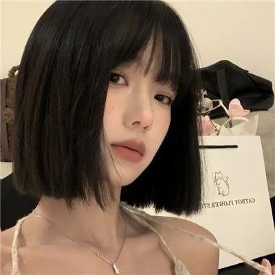 玛莉娜