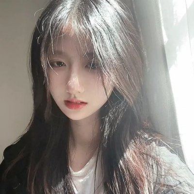咒·丝